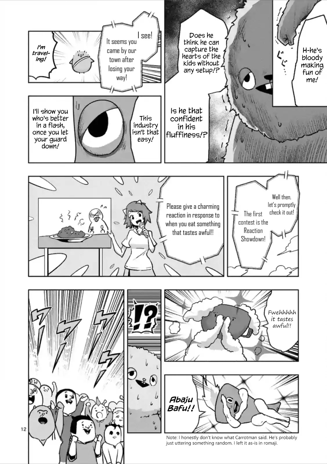 Piwi - Chapter 4: Mascot