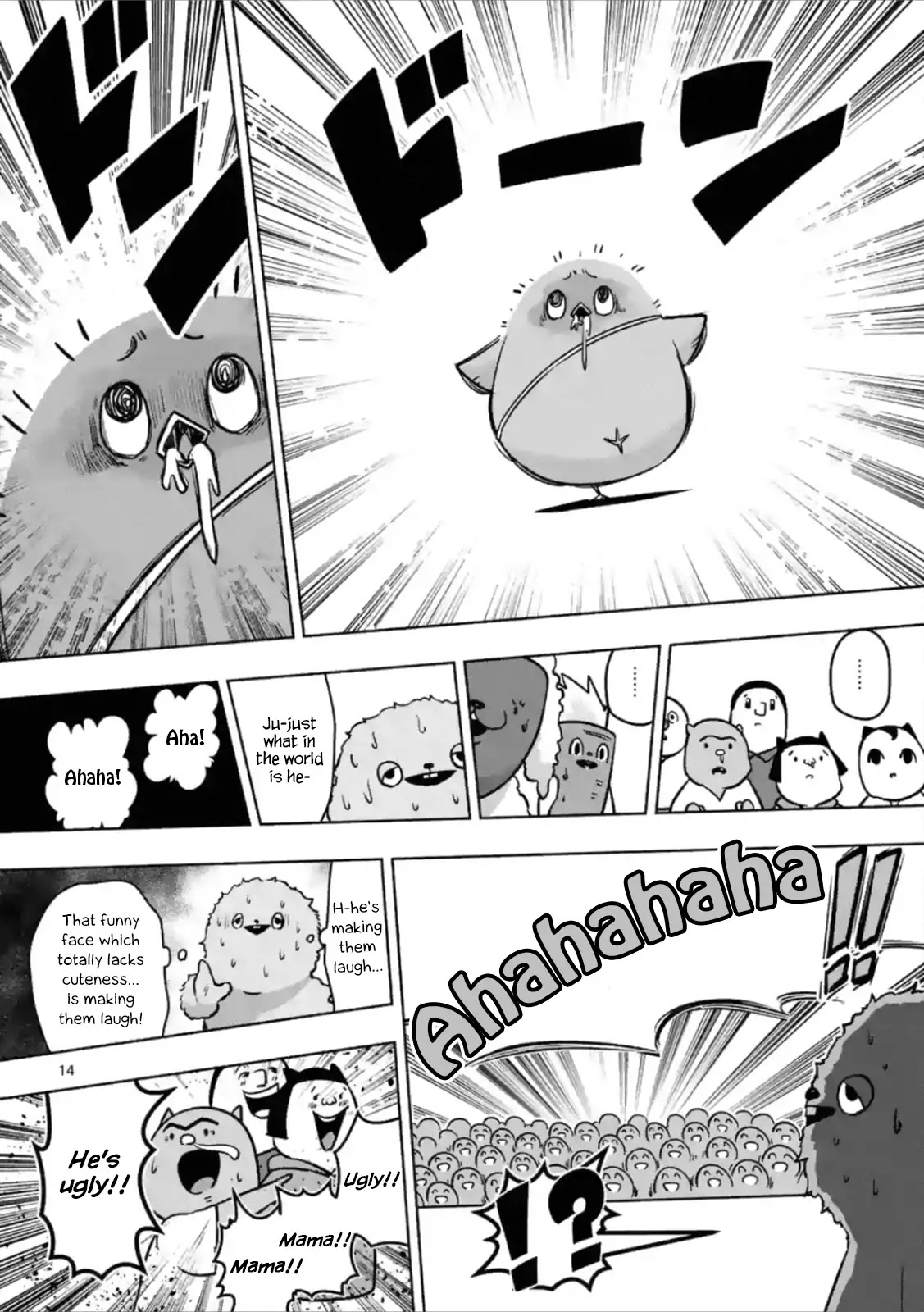 Piwi - Chapter 4: Mascot