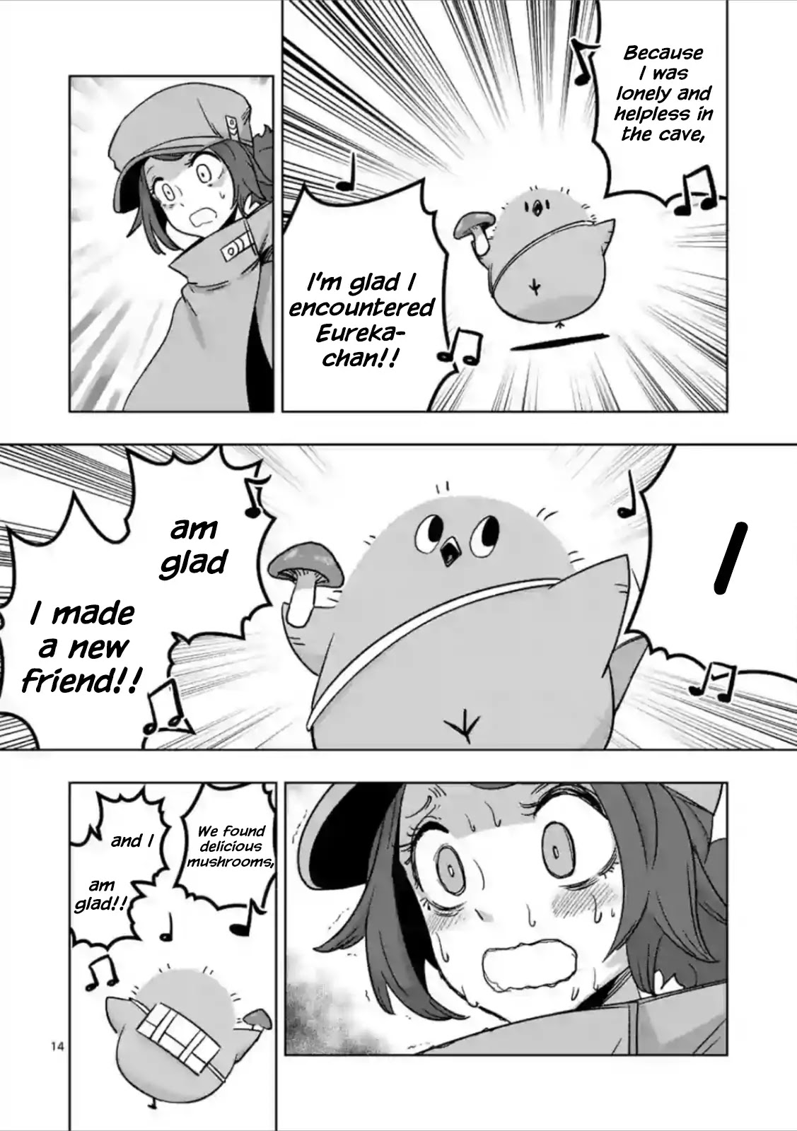 Piwi - Chapter 6: Conviction