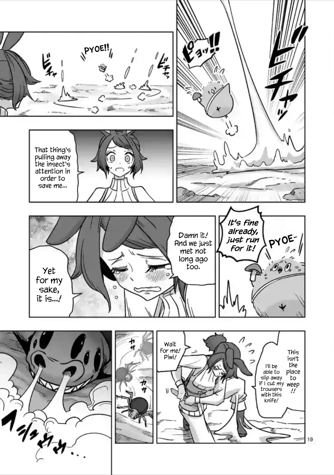 Piwi - Chapter 6: Conviction