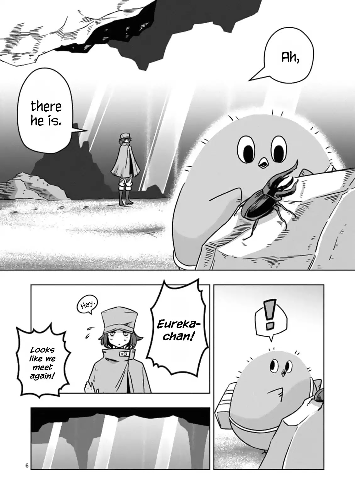 Piwi - Chapter 7: Epilogue [End]