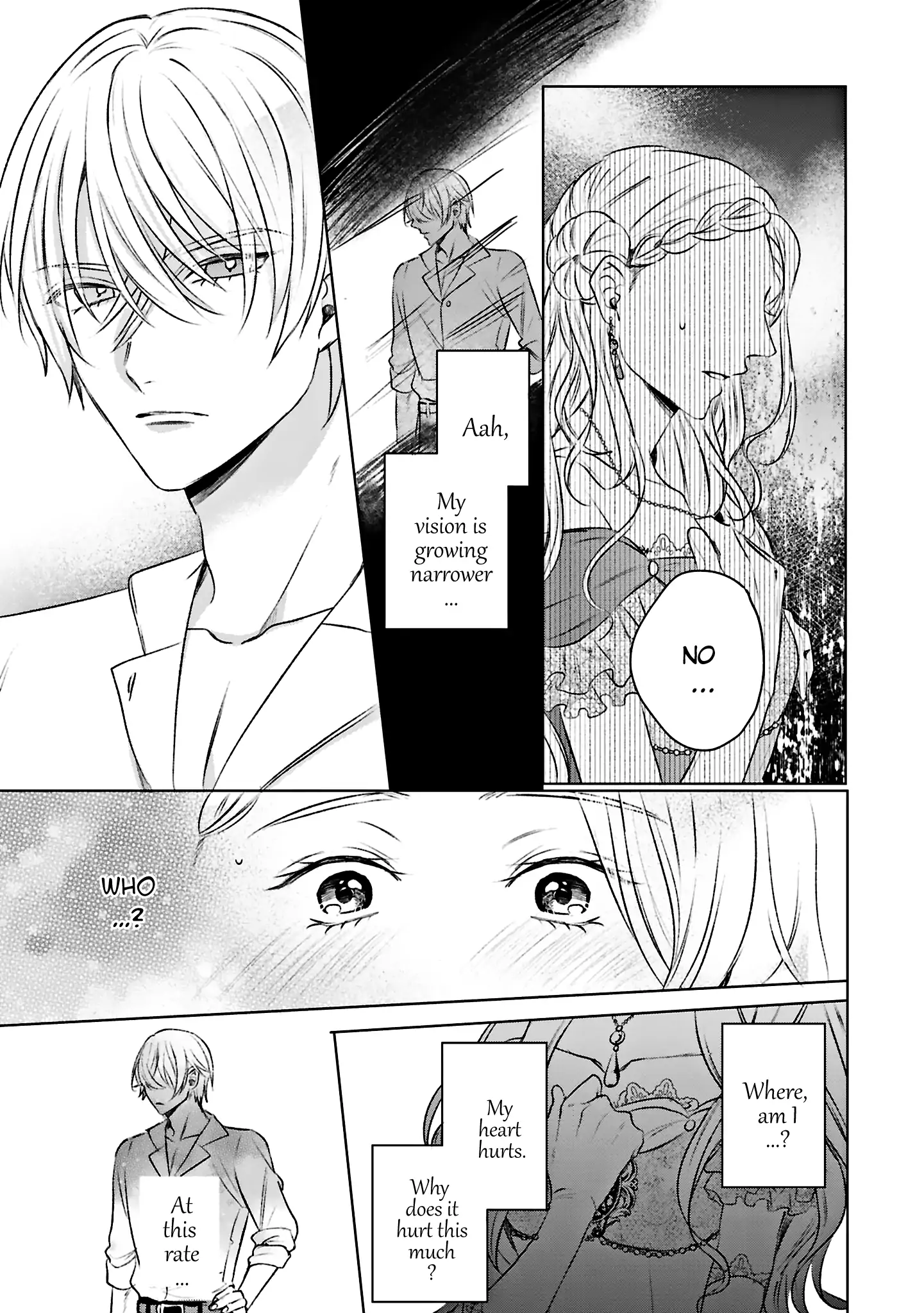 S-, Such a Handsome Guy Is My Childhood Friend and Fiancé? As Expected of a Villainess, If It Wasn’t Someone of That Caliber They Wouldn’t Be Able to Handle Such an Important Role - Chapter 1