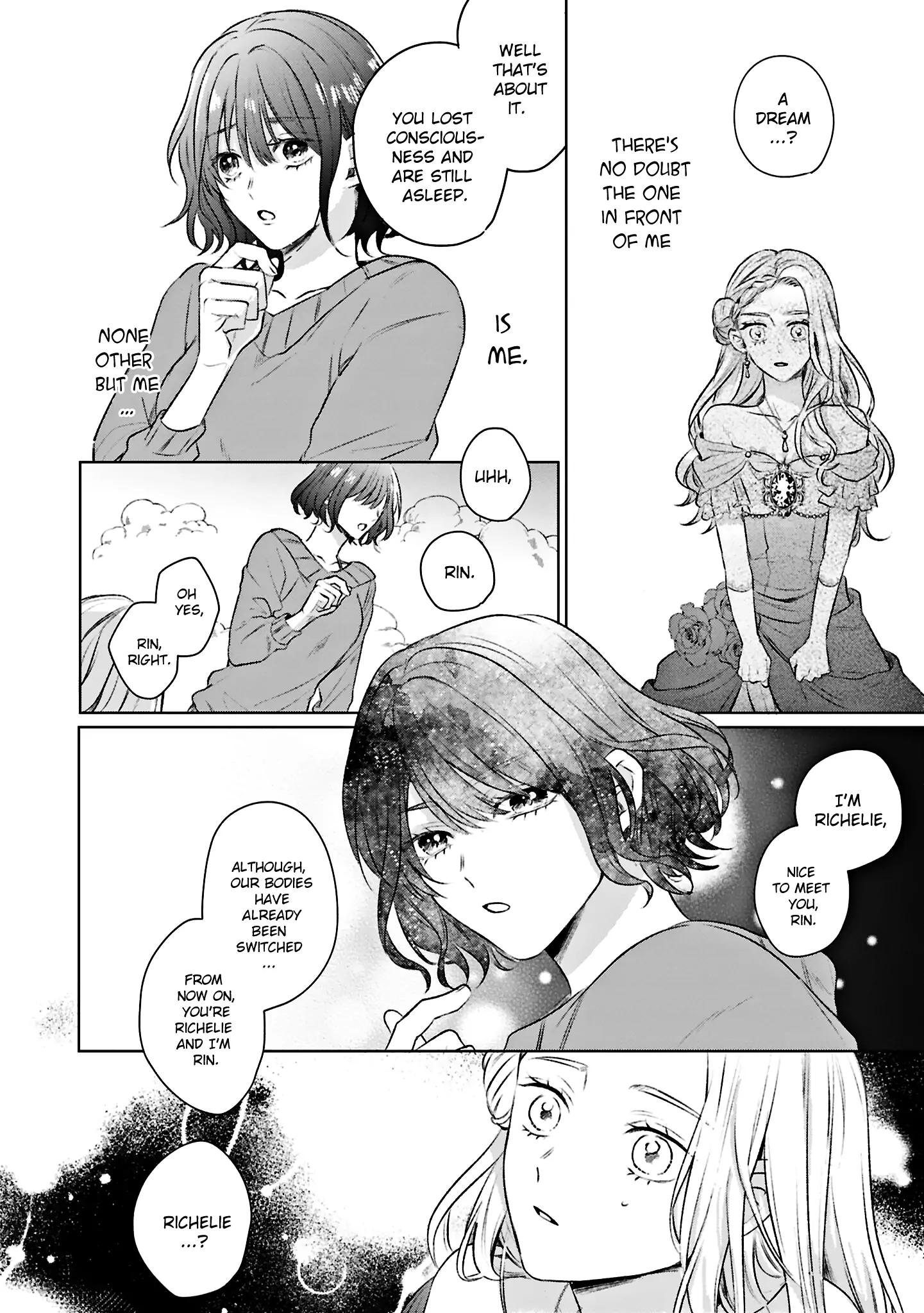 S-, Such a Handsome Guy Is My Childhood Friend and Fiancé? As Expected of a Villainess, If It Wasn’t Someone of That Caliber They Wouldn’t Be Able to Handle Such an Important Role - Chapter 1