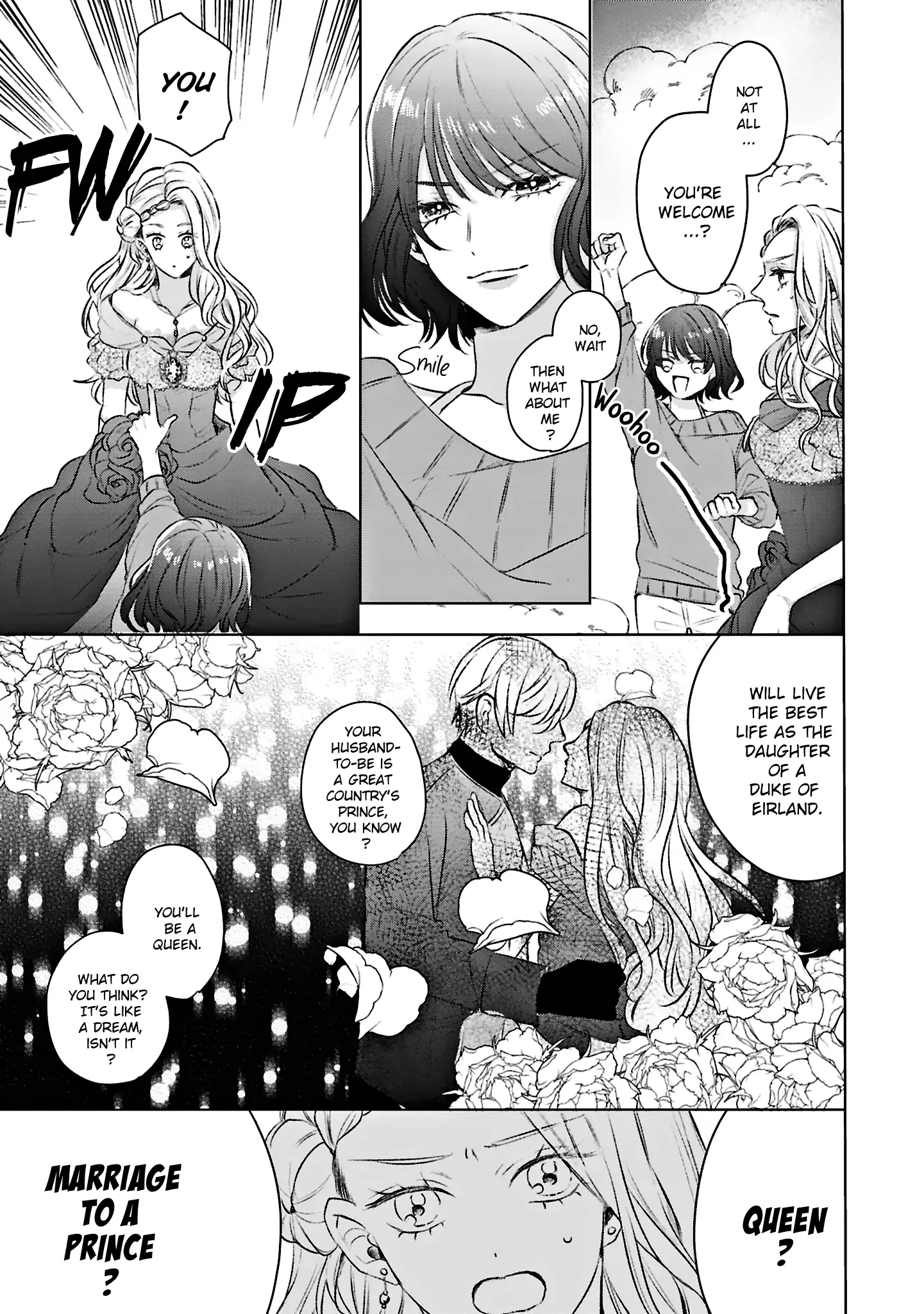 S-, Such a Handsome Guy Is My Childhood Friend and Fiancé? As Expected of a Villainess, If It Wasn’t Someone of That Caliber They Wouldn’t Be Able to Handle Such an Important Role - Chapter 1