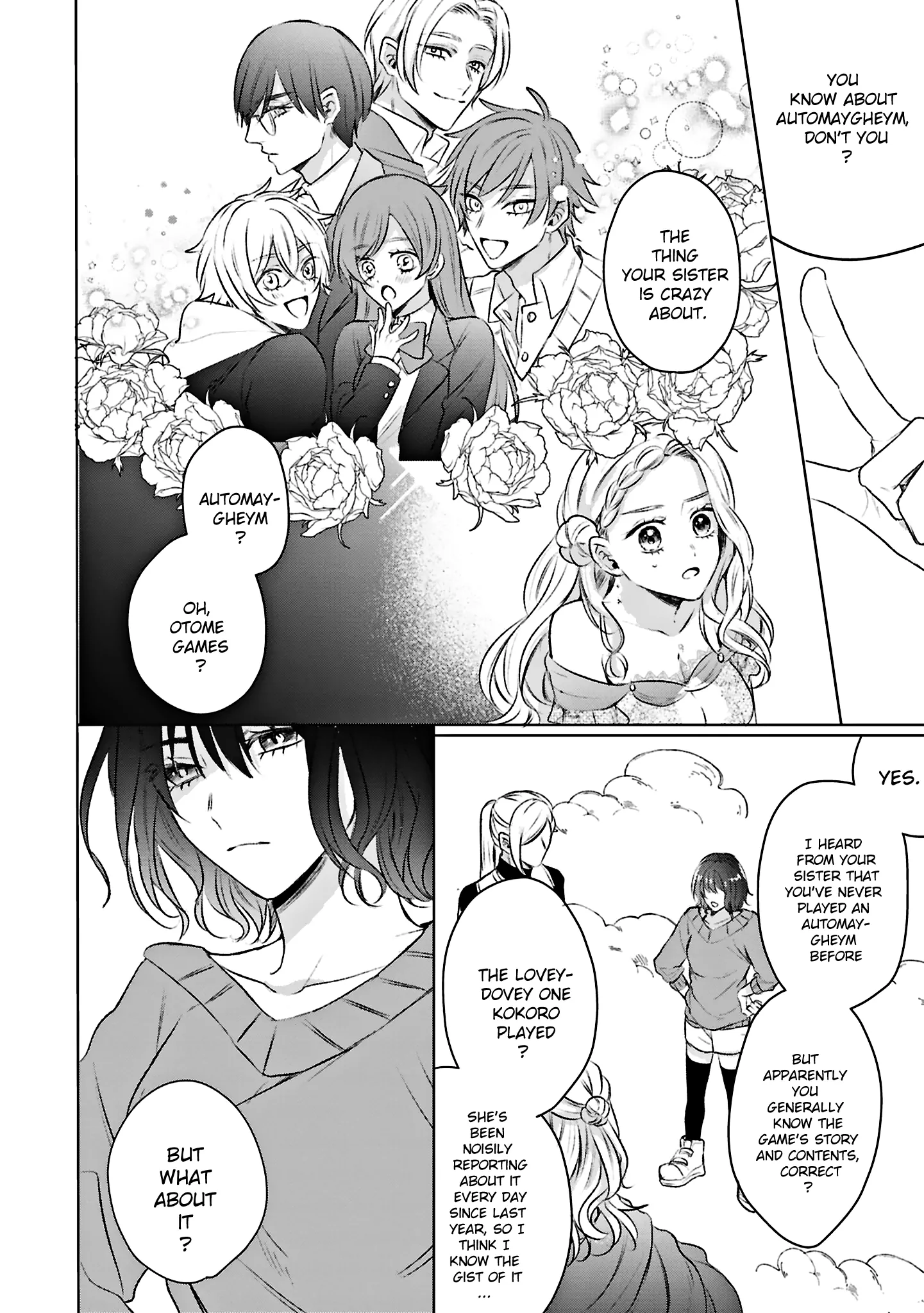 S-, Such a Handsome Guy Is My Childhood Friend and Fiancé? As Expected of a Villainess, If It Wasn’t Someone of That Caliber They Wouldn’t Be Able to Handle Such an Important Role - Chapter 1