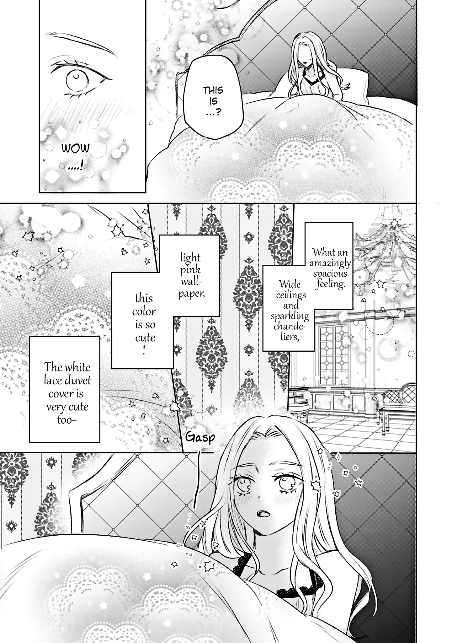 S-, Such a Handsome Guy Is My Childhood Friend and Fiancé? As Expected of a Villainess, If It Wasn’t Someone of That Caliber They Wouldn’t Be Able to Handle Such an Important Role - Chapter 1