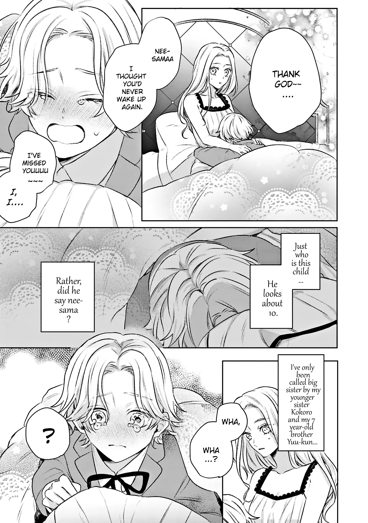 S-, Such a Handsome Guy Is My Childhood Friend and Fiancé? As Expected of a Villainess, If It Wasn’t Someone of That Caliber They Wouldn’t Be Able to Handle Such an Important Role - Chapter 1