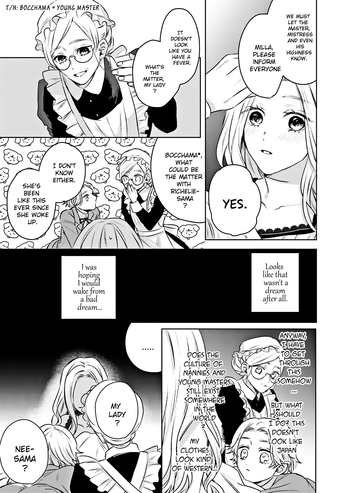 S-, Such a Handsome Guy Is My Childhood Friend and Fiancé? As Expected of a Villainess, If It Wasn’t Someone of That Caliber They Wouldn’t Be Able to Handle Such an Important Role - Chapter 1