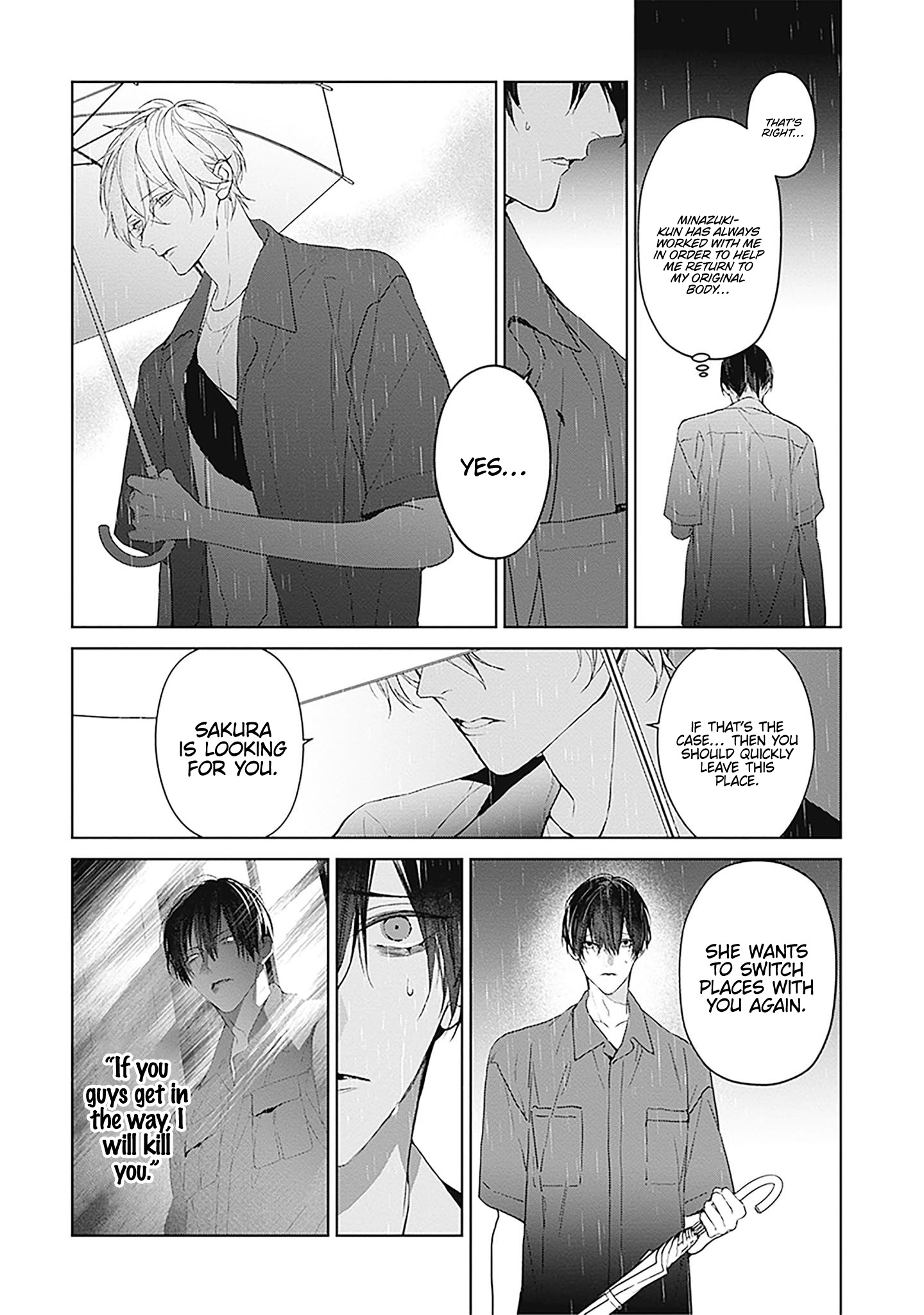 Mr. Blue - Vol.4 Chapter 21