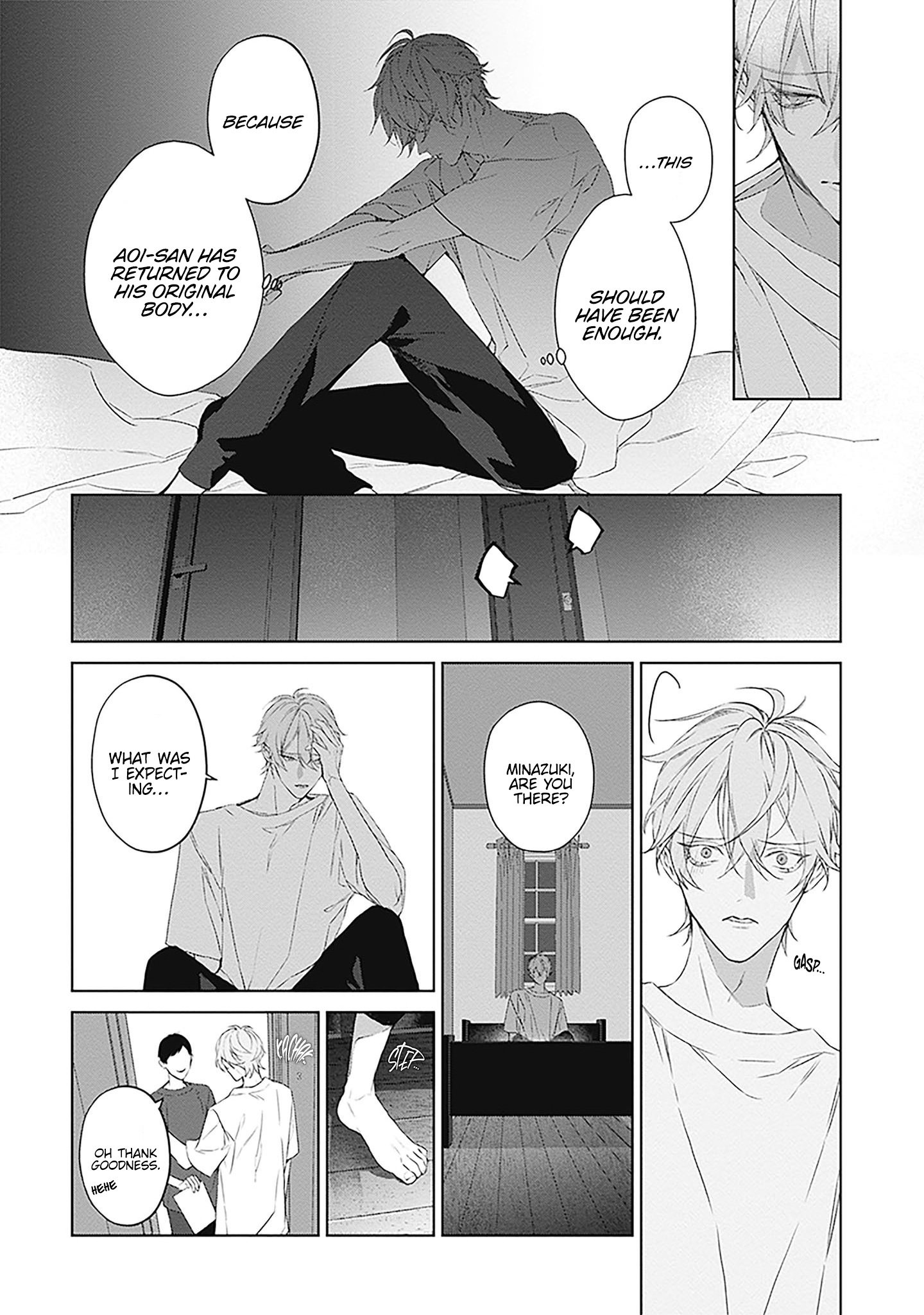 Mr. Blue - Vol.4 Chapter 22