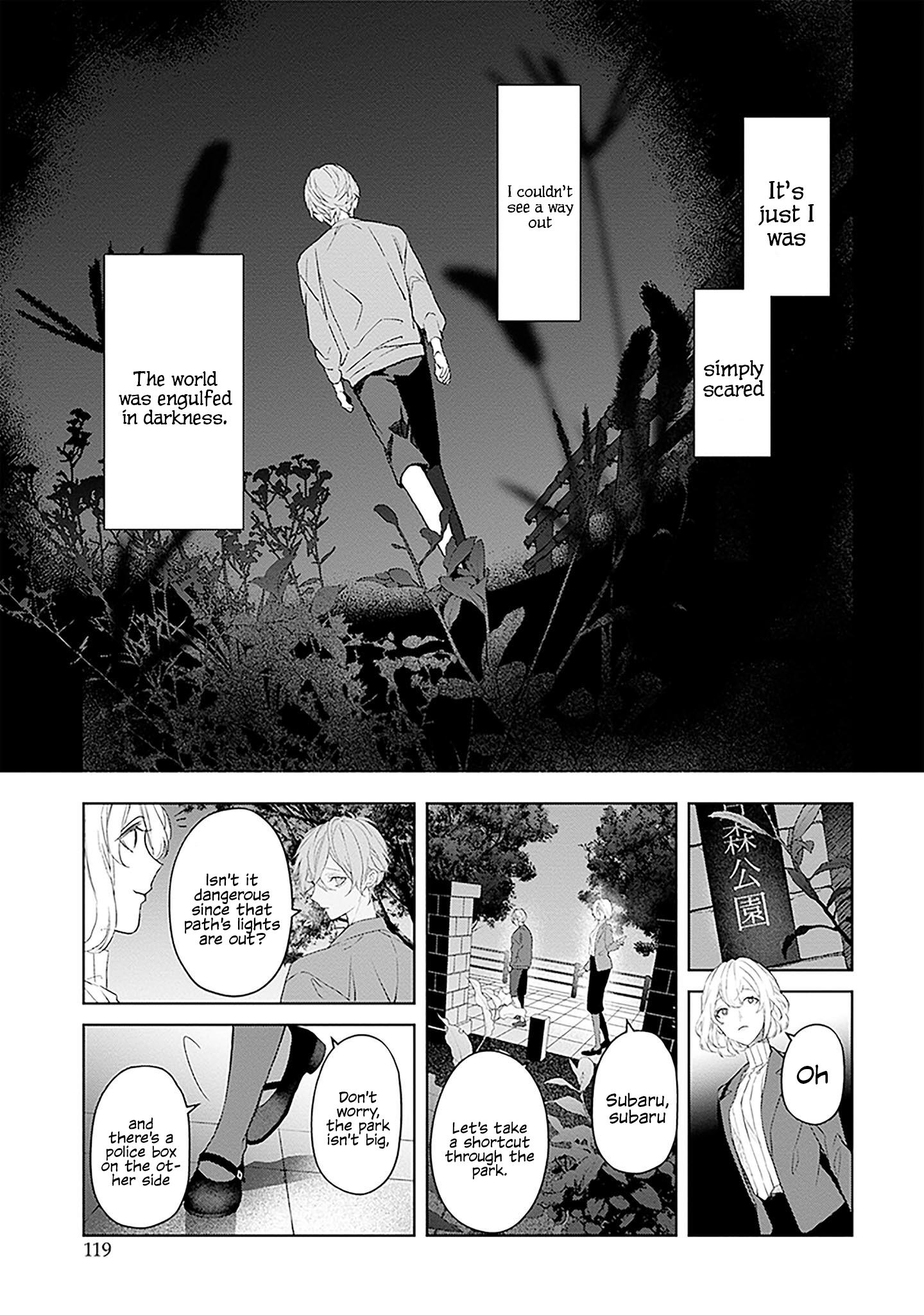 Mr. Blue - Vol.3 Chapter 17