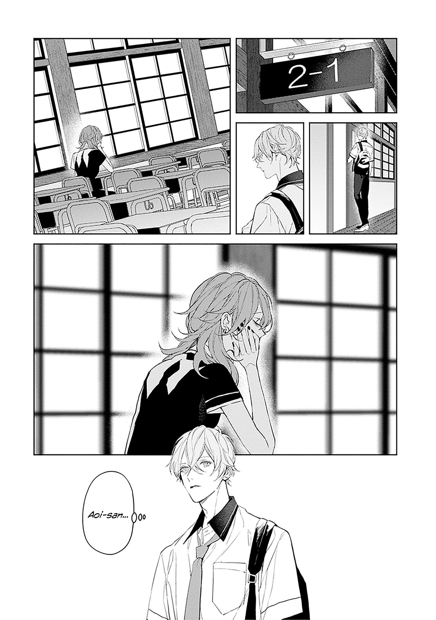 Mr. Blue - Vol.3 Chapter 17