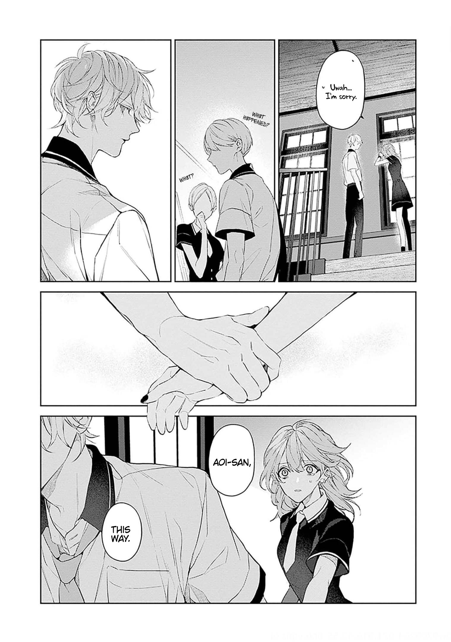 Mr. Blue - Vol.3 Chapter 18