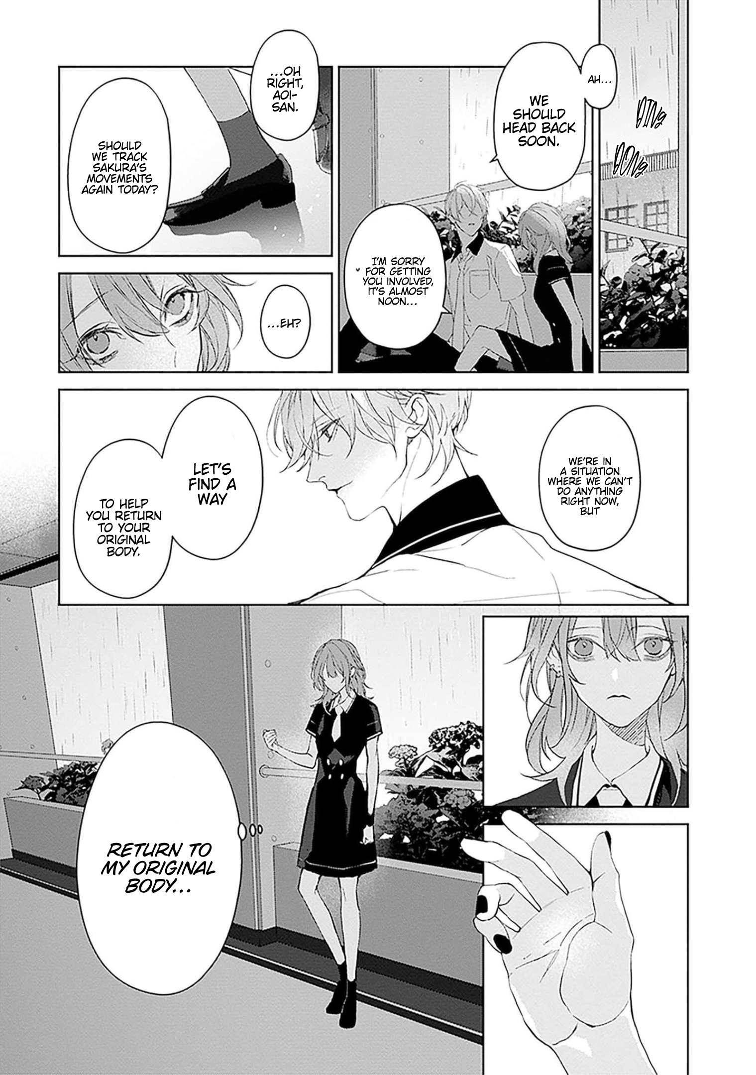 Mr. Blue - Vol.3 Chapter 18