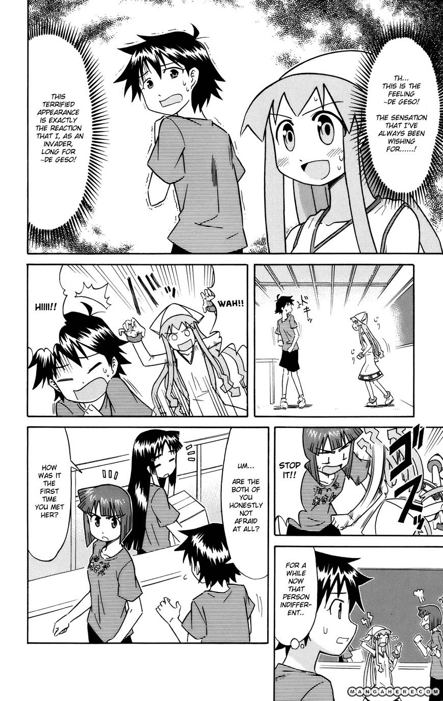 Shinryaku! Ika Musume - Vol.3 Chapter 54 : Aren T You A Newcomer?