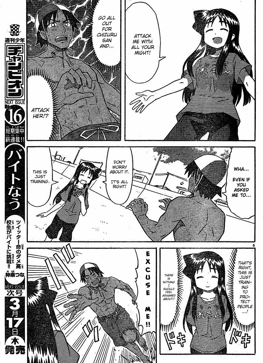 Shinryaku! Ika Musume - Vol.10 Chapter 178 : Isn T It Self Defense?