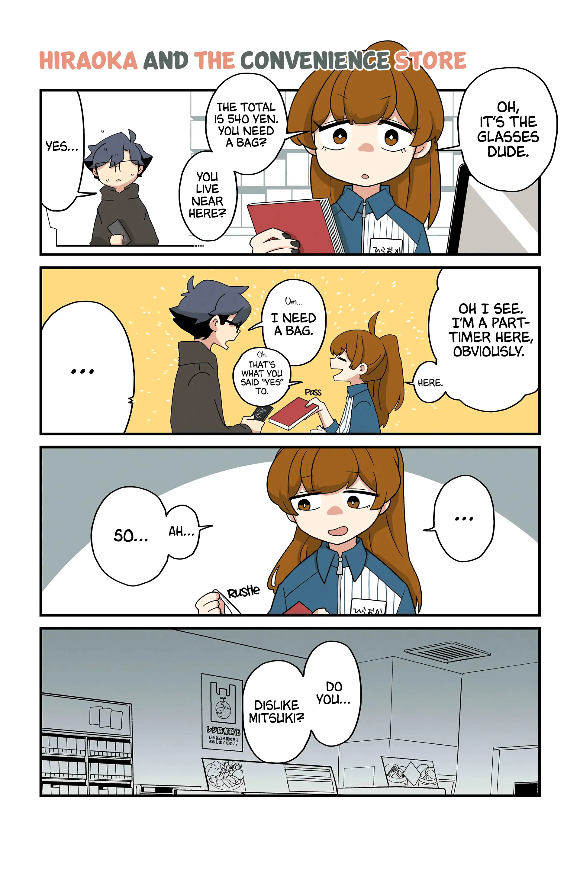 Neko No Te Datte Yaku Ni Tatsu - Chapter 191: Hiraoka And The Convenience Store