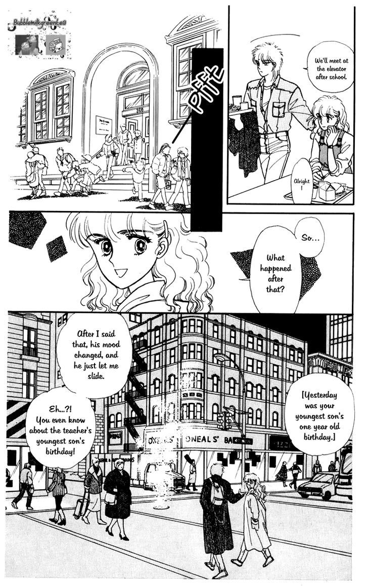 Cipher(Narita Minako) - Vol.1 Chapter 1 : Scene 1 Double Star, Avenue A