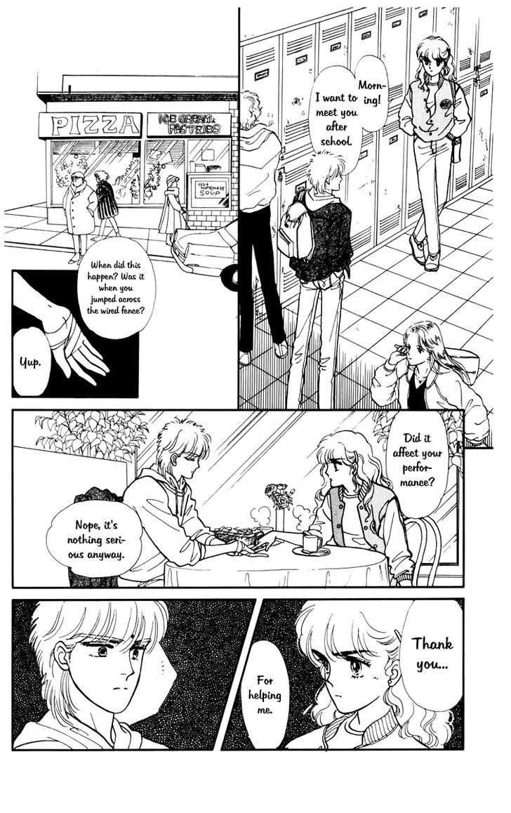 Cipher(Narita Minako) - Vol.1 Chapter 1 : Scene 1 Double Star, Avenue A