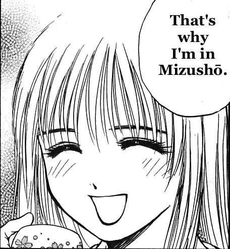 Toritsu Mizushou! - Vol.3 Chapter 26 : Lesson 26: For The First Time