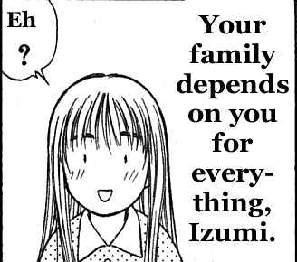 Toritsu Mizushou! - Vol.3 Chapter 26 : Lesson 26: For The First Time