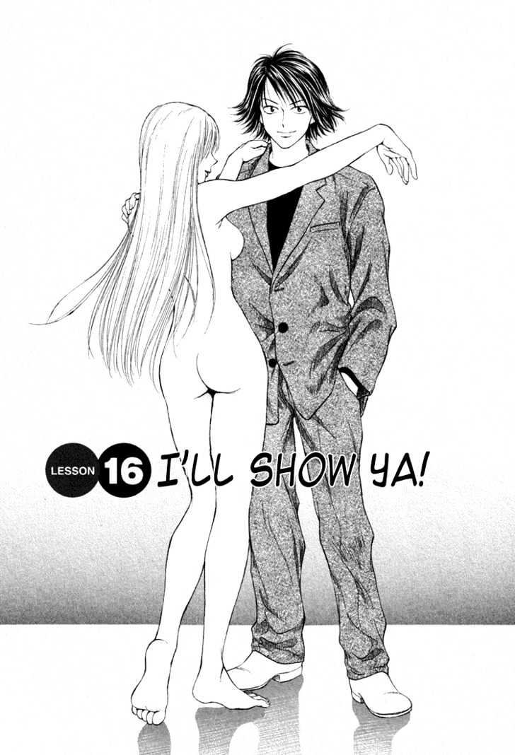 Toritsu Mizushou! - Vol.2 Chapter 16 : I Ll Show Ya!