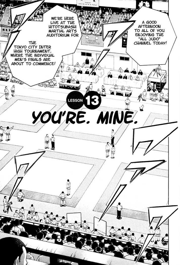 Toritsu Mizushou! - Vol.2 Chapter 13 : You Re Mine