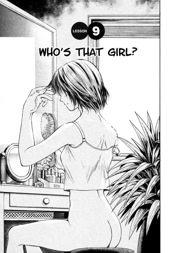 Toritsu Mizushou! - Vol.1 Chapter 9 : Who S That Girl?