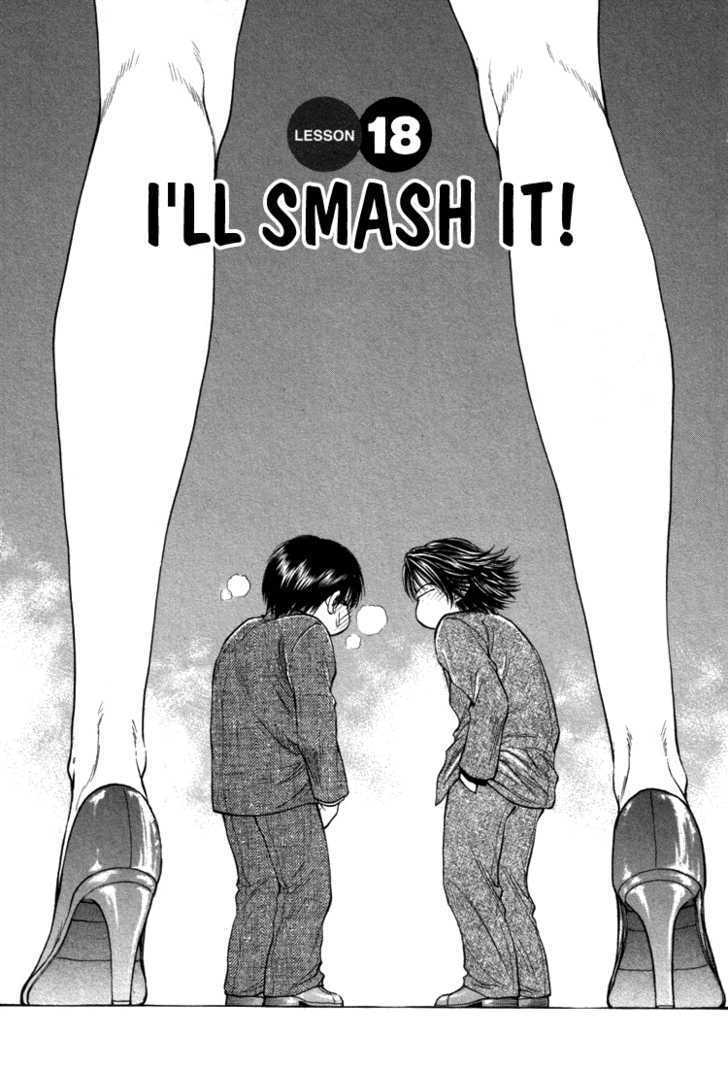 Toritsu Mizushou! - Vol.2 Chapter 18 : I Ll Smash It!