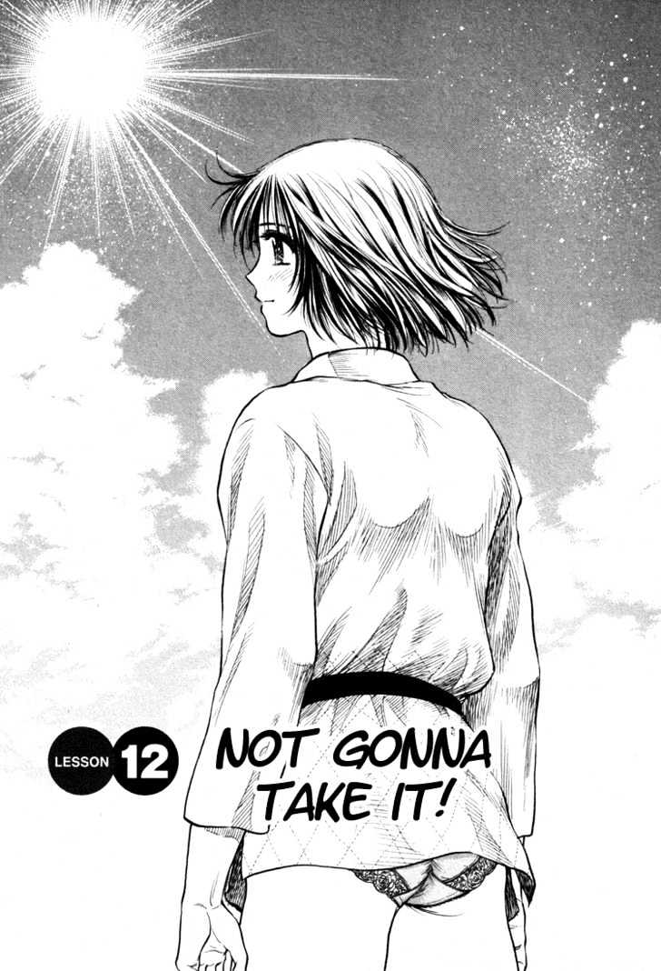 Toritsu Mizushou! - Vol.2 Chapter 12 : Not Gonna Take It!