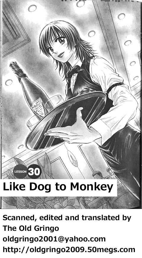 Toritsu Mizushou! - Vol.3 Chapter 30 : Like Dog And Monkey!