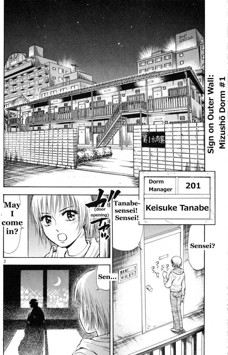 Toritsu Mizushou! - Vol.4 Chapter 37 : I Ll Be Damned If I Ll Lose!