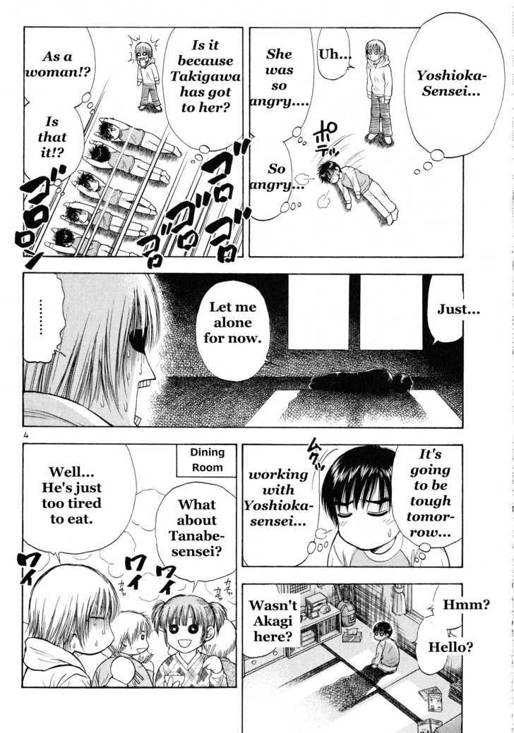 Toritsu Mizushou! - Vol.4 Chapter 37 : I Ll Be Damned If I Ll Lose!