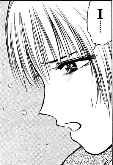 Toritsu Mizushou! - Vol.3 Chapter 27 : What I Want Is...