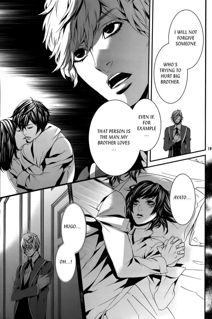 Magnolia - Vol.7 Chapter 37 : Do You Remember The Promise You Made That Day?