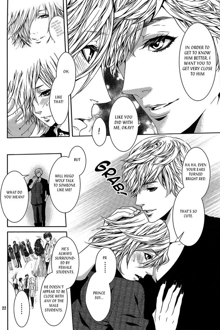 Magnolia - Vol.6 Chapter 27 : I Am The Rumored Delusional Girl... I Will Make The Crown Prince ...