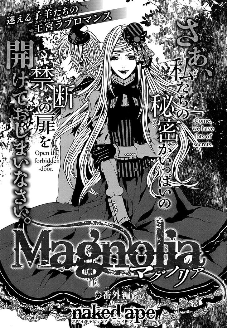 Magnolia - Vol.5 Chapter 26.5 : [The Black Twins Special] Come We Have Lots Of Secrets. Open The...