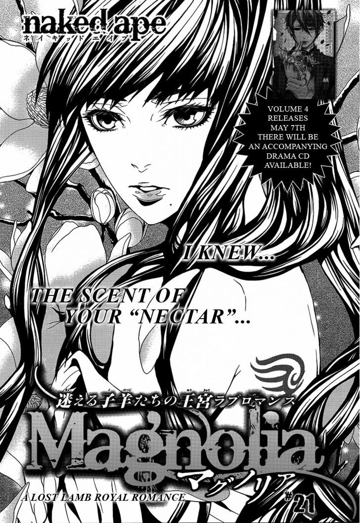 Magnolia - Vol.4 Chapter 21 : I Knew... The Scent Of Your "Nectar"...