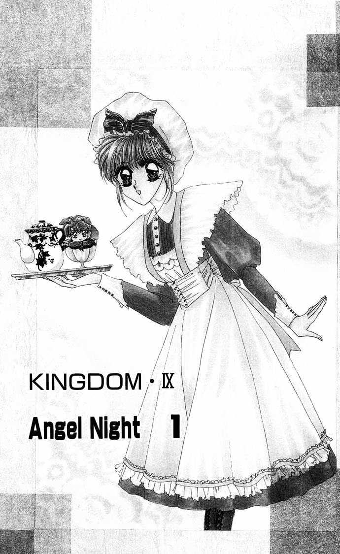 Hitomi Genki: Kingdom - Vol.5 Chapter 22 : Angel Night 1