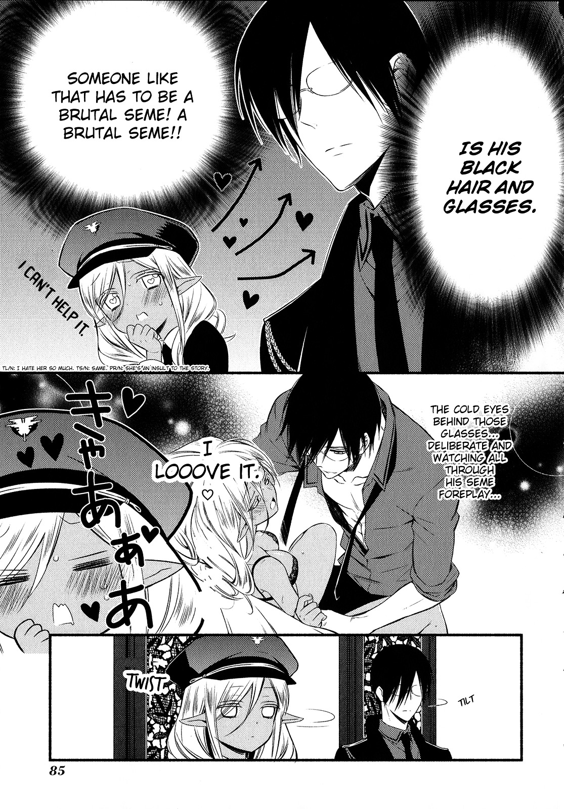 Katsute Mahou Shoujo To Aku Wa Tekitai Shite Ita. - Chapter 12