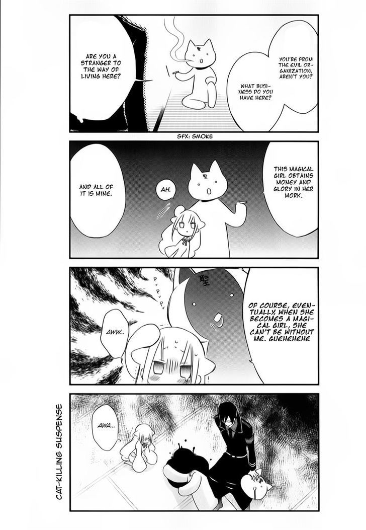 Katsute Mahou Shoujo To Aku Wa Tekitai Shite Ita. - Chapter 4