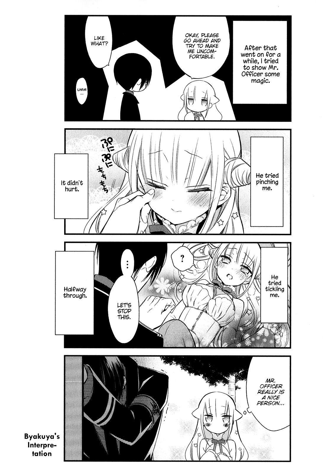 Katsute Mahou Shoujo To Aku Wa Tekitai Shite Ita. - Chapter 14