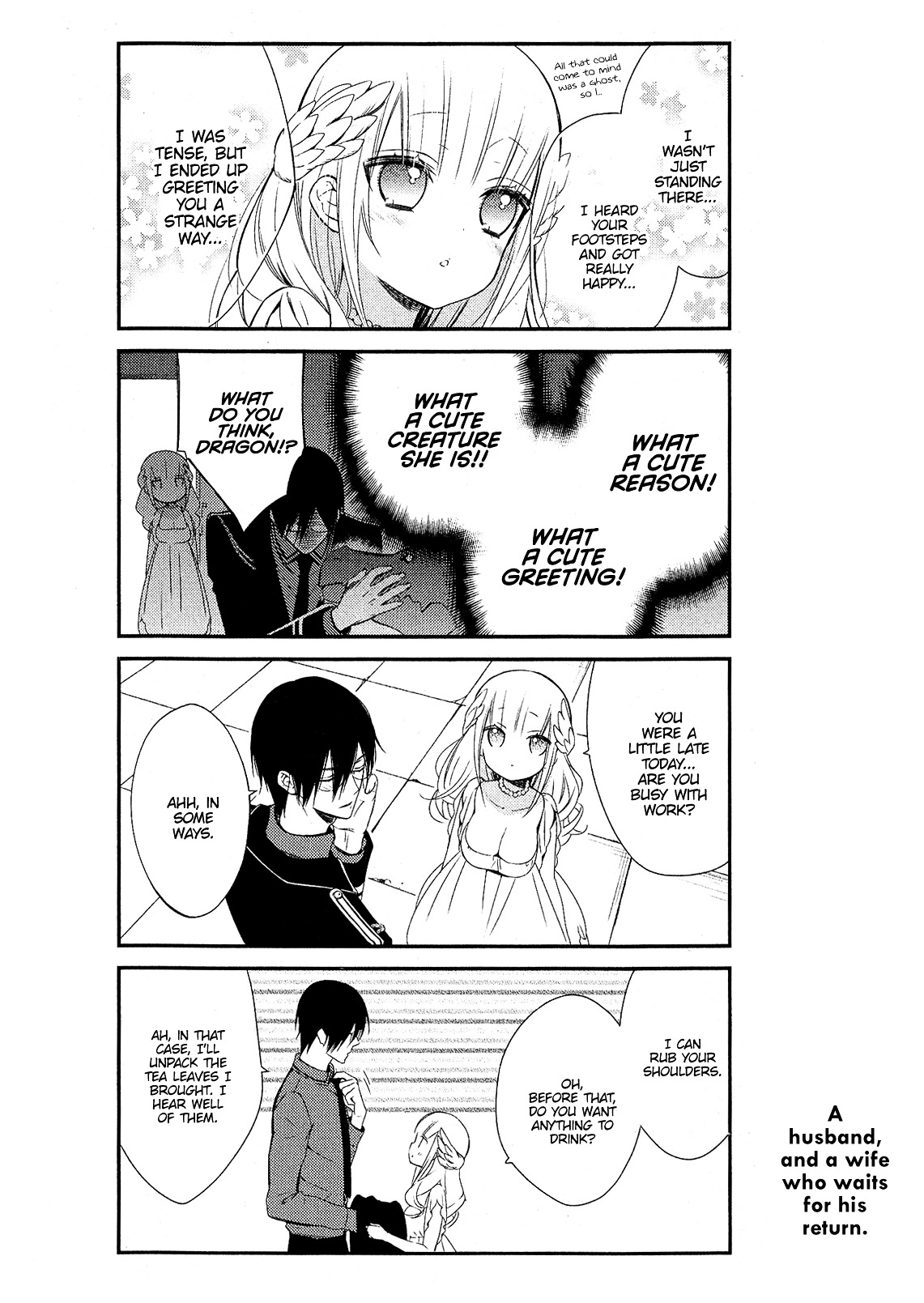 Katsute Mahou Shoujo To Aku Wa Tekitai Shite Ita. - Chapter 17