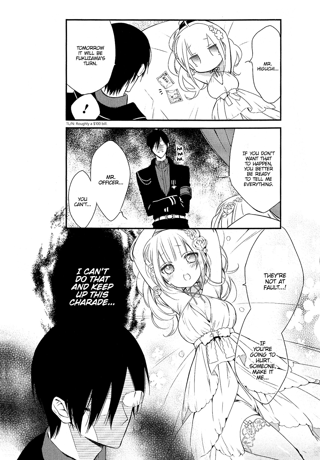 Katsute Mahou Shoujo To Aku Wa Tekitai Shite Ita. - Chapter 17