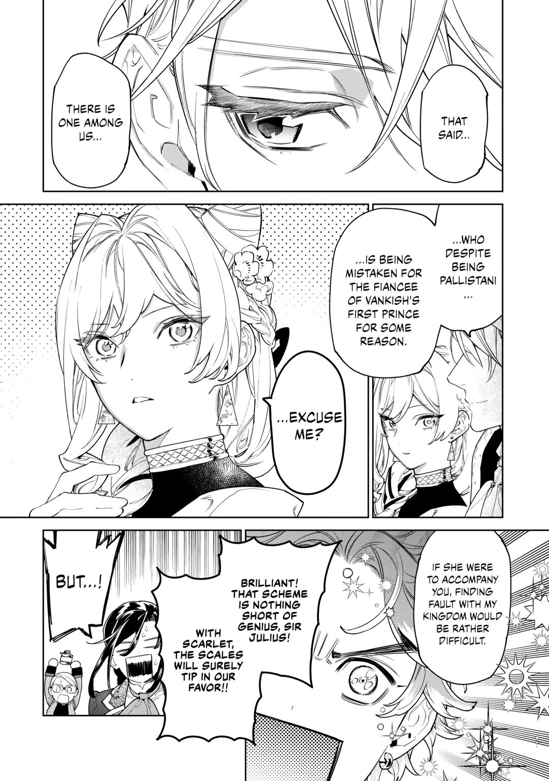 May I Ask For One Final Thing? - Chapter 47