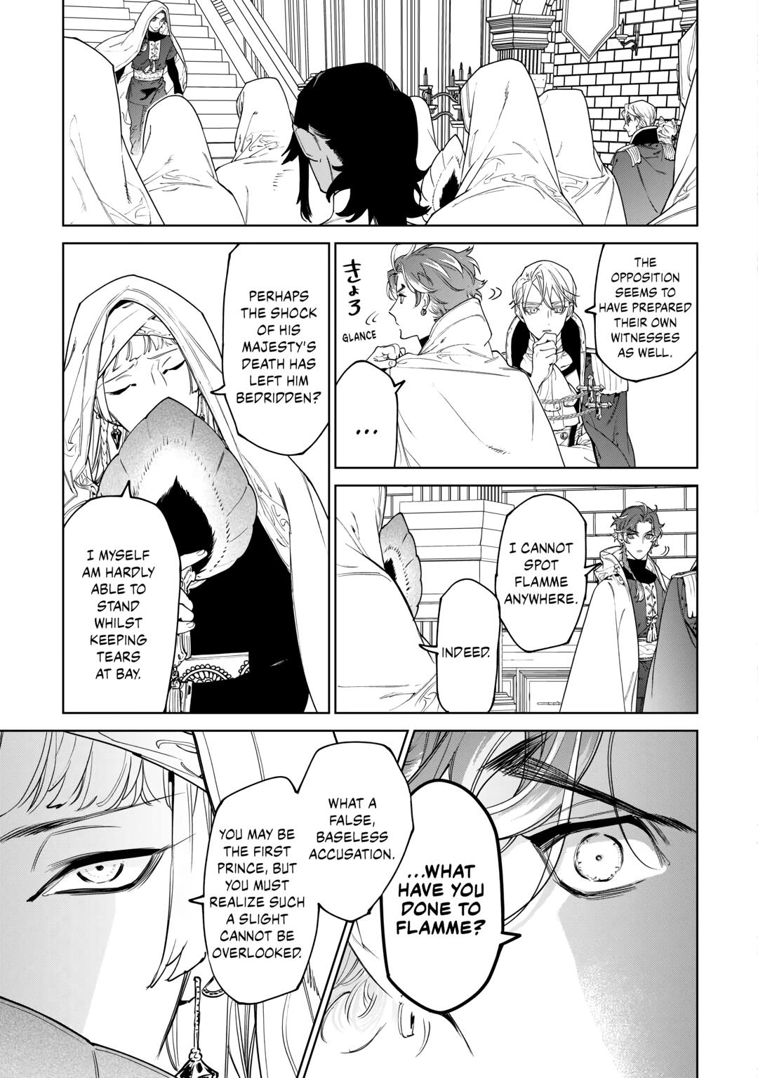 May I Ask For One Final Thing? - Chapter 46