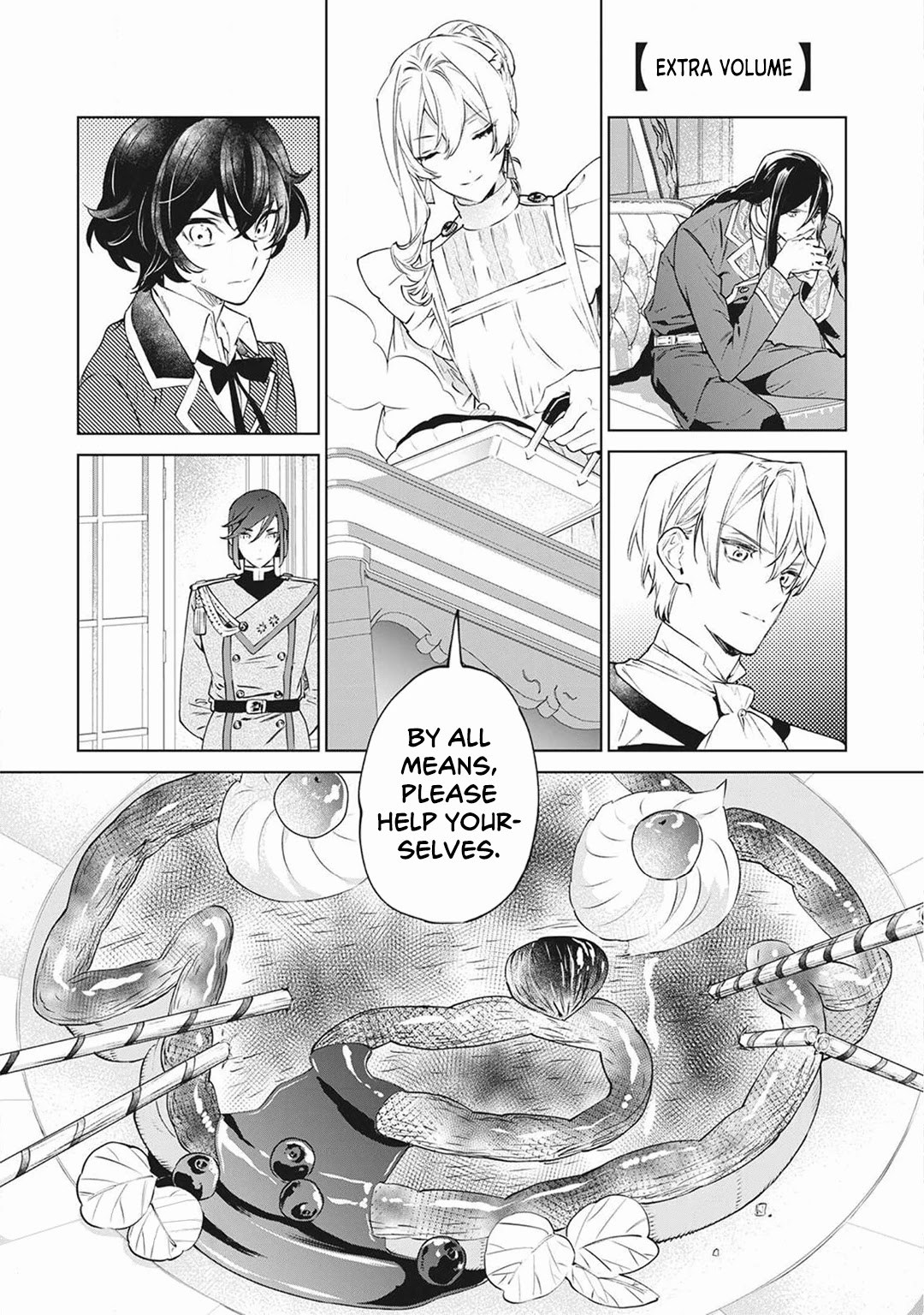 May I Ask For One Final Thing? - Chapter 20.5