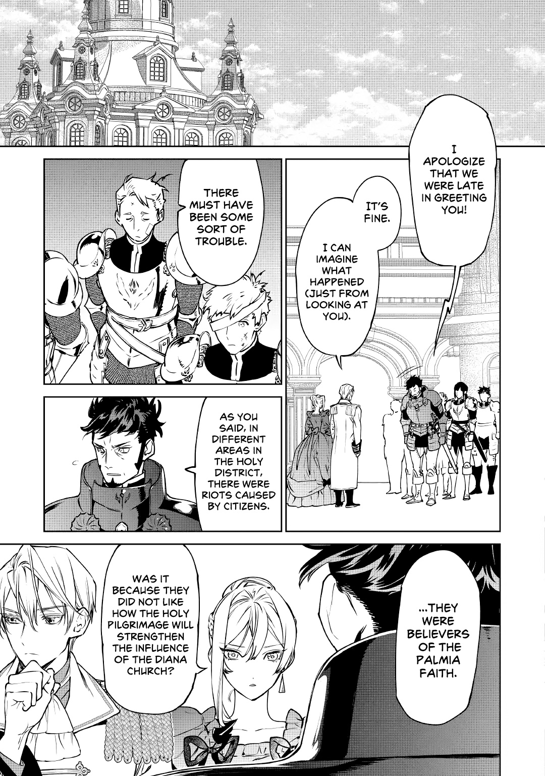 May I Ask For One Final Thing? - Chapter 17