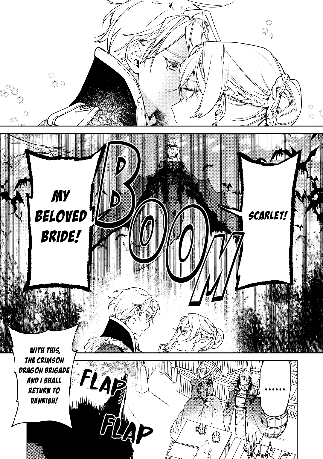 May I Ask For One Final Thing? - Chapter 30