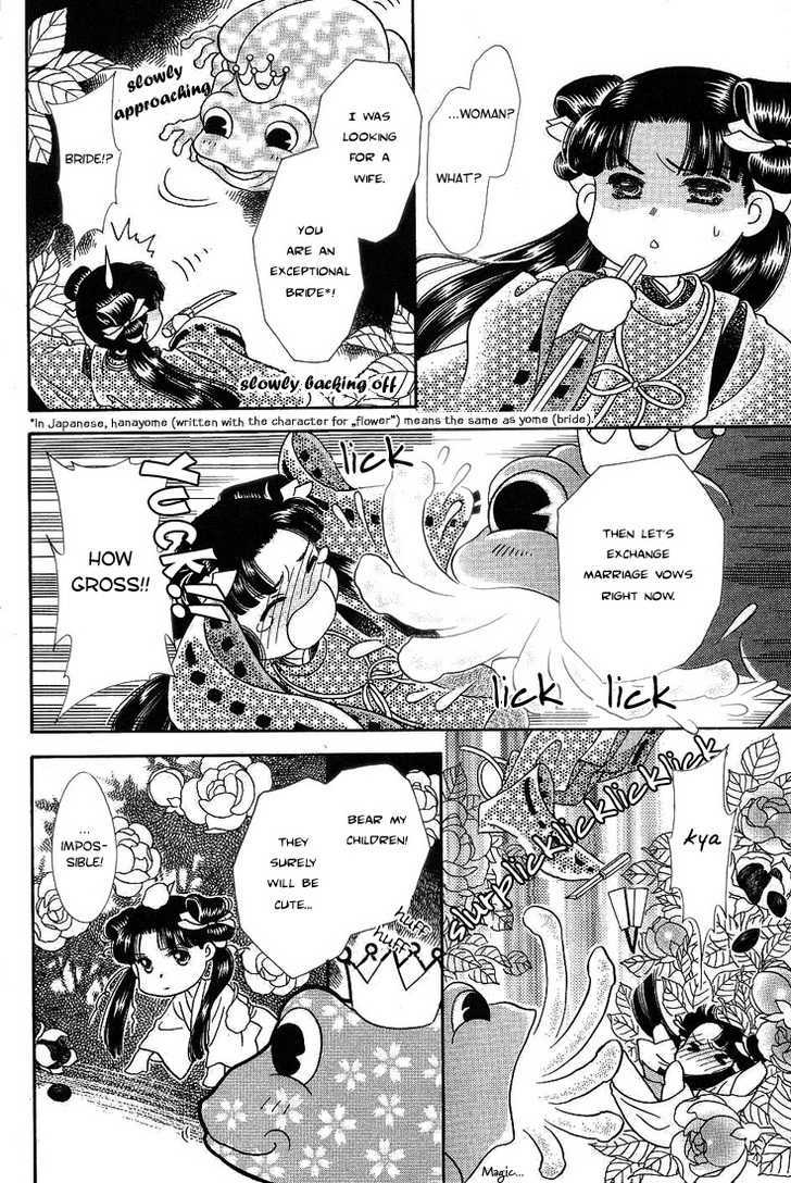 Ohana No Oujisama - Vol.1 Chapter 2